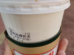 -荔園 LaiYuen