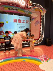 点击看大图 -meland亲子乐园(北京首开通州万象汇店)