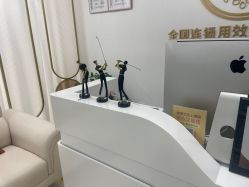 -薇兰专业脱毛连锁机构