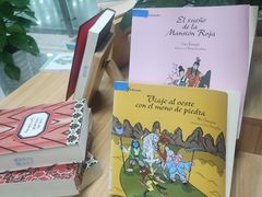 -苏州图书馆(姑苏区分馆)