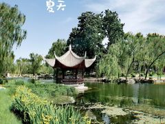 -陶然亭公园