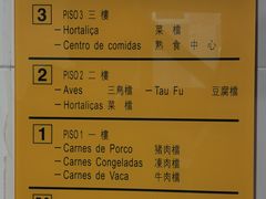 -梓记牛什(總店)