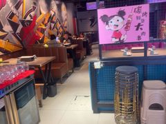 -醉炫音速烧烤·干煸菜(沙河总店)