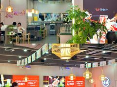 -开元商城(西旺店)