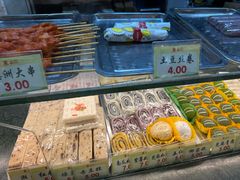 -四宜糕团店(南大街店)