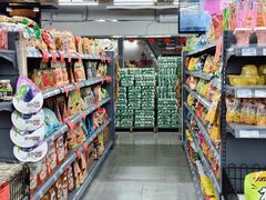-福达坊批发城(汉阳黄金口总店)