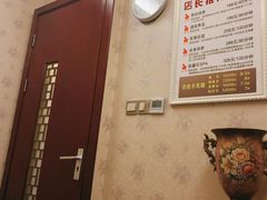 -江南玥养生公馆(宝山店)