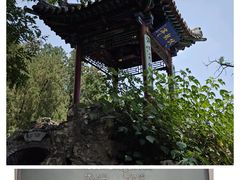 -晋祠公园