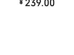 -青岛锅贴(四流中路店)