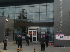 -中国第四纪冰川遗迹陈列馆