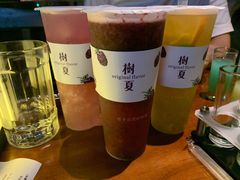 -树夏(建设路店)