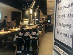 -太二酸菜鱼(汕头苏宁广场店)