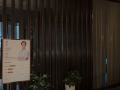 -麦舍MaiMassage(张杨路店)