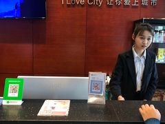 -城市便捷酒店(合肥滨湖望湖大厦会展中心店)