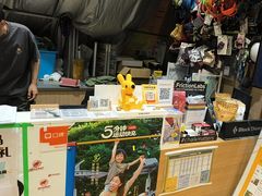 -顽攀·攀岩馆(西湖文体中心馆)