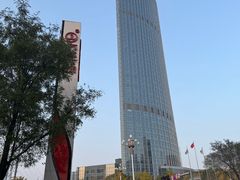 -锦州喜来登酒店