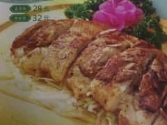 -青叶202都市餐厅(迪诺水镇店)