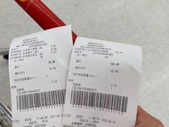 -卜蜂莲花(辽阳西路店)