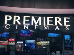 -百美汇影城(LUXE嘉里中心店)