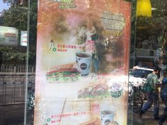 -赛百味SUBWAY(建六宜安广场店)
