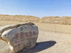 -敦煌雅丹国家地质公园