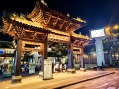 -乌镇东栅景区