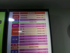 -刘诗昆艺术学校(交大一校区)