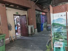 -元味老火锅(北碚总店)