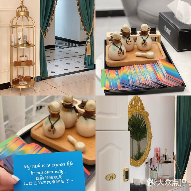 长沙百元get贵妇香薰泡浴spa🛀超舒服‼️