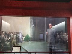 -第一次全国劳动大会旧址