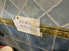 -老阿妈蒙古村·蒙古包·草原文化·歌舞表演(老君堂店)