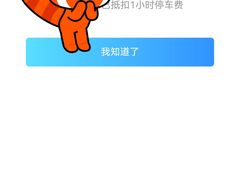 -金太狼4k国际影城