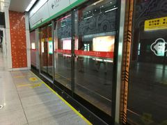 -星湖街(地铁站)