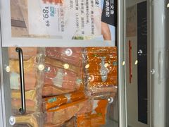 -宜家·瑞典风味餐厅(四元桥店)