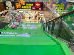 -巴黎春天(浦建店)