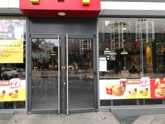 门面-麦当劳餐厅(龙平西路店)