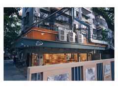 门面-东山茶寮(新安店)