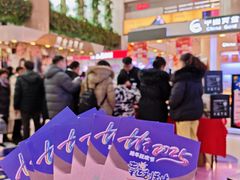 -西北轻工批发市场