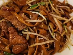 港式干炒牛河-新旺茶餐厅(嘉里城店)
