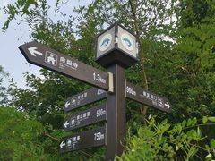 -沈阳辉山风景区