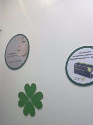 -杭州米兰柏羽医疗美容医院