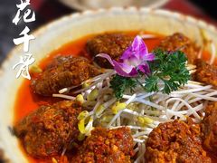 -蜀大侠火锅(车公庙店)