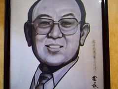 -老德祥酒店(德兴店)