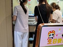 -海底捞火锅(天一广场亚细亚店)