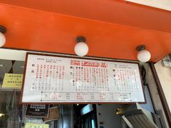 -世记咖啡(氹仔外卖店)