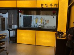 -东方饺子王臻味餐厅(新嘉坡城店)