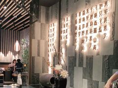 大堂-湊湊火锅·茶憩(东城万达店)