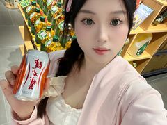 -世纪联华(杭州新塘路店)