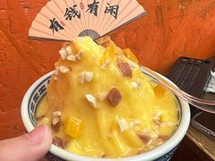 -盟重烧烤(东瓜山创始店)