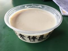 -老伴豆花(麦士威熟食中心店)